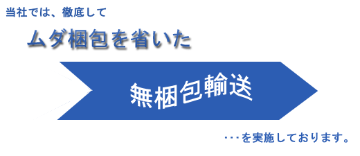 Ѓ^JNł́AOꂵ _