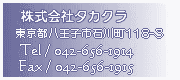 Ѓ^JN@sqsΐ쒬118-3